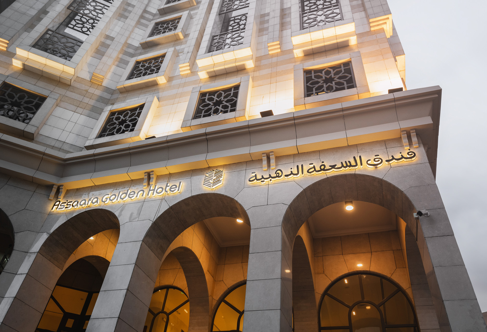 Assafa Golden Hotel